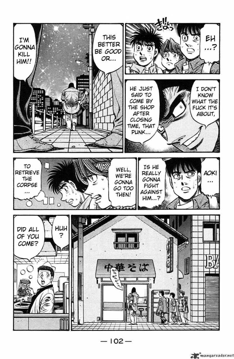 Page 12 of Chapter 719