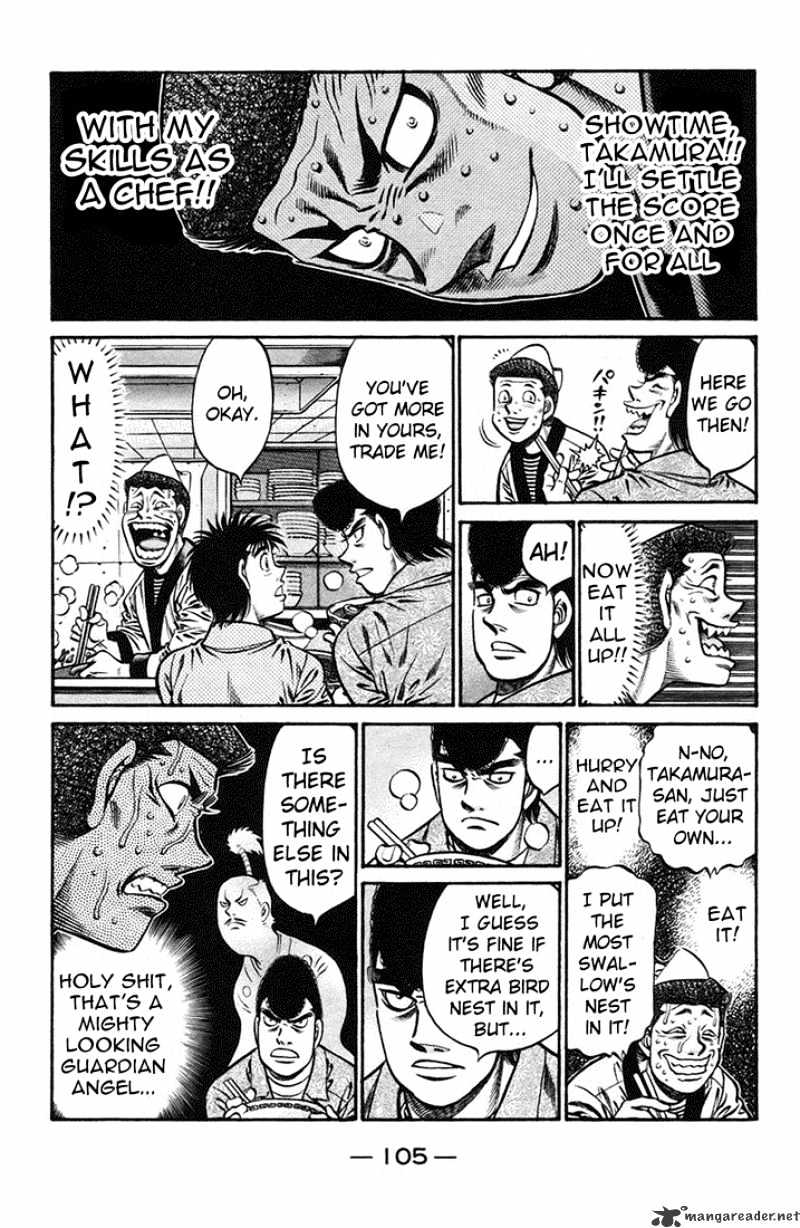 Page 15 of Chapter 719