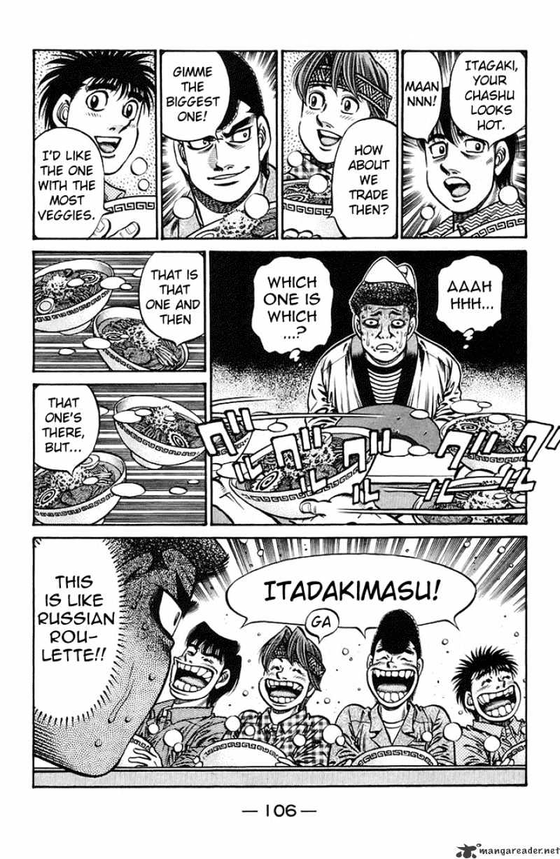Page 16 of Chapter 719