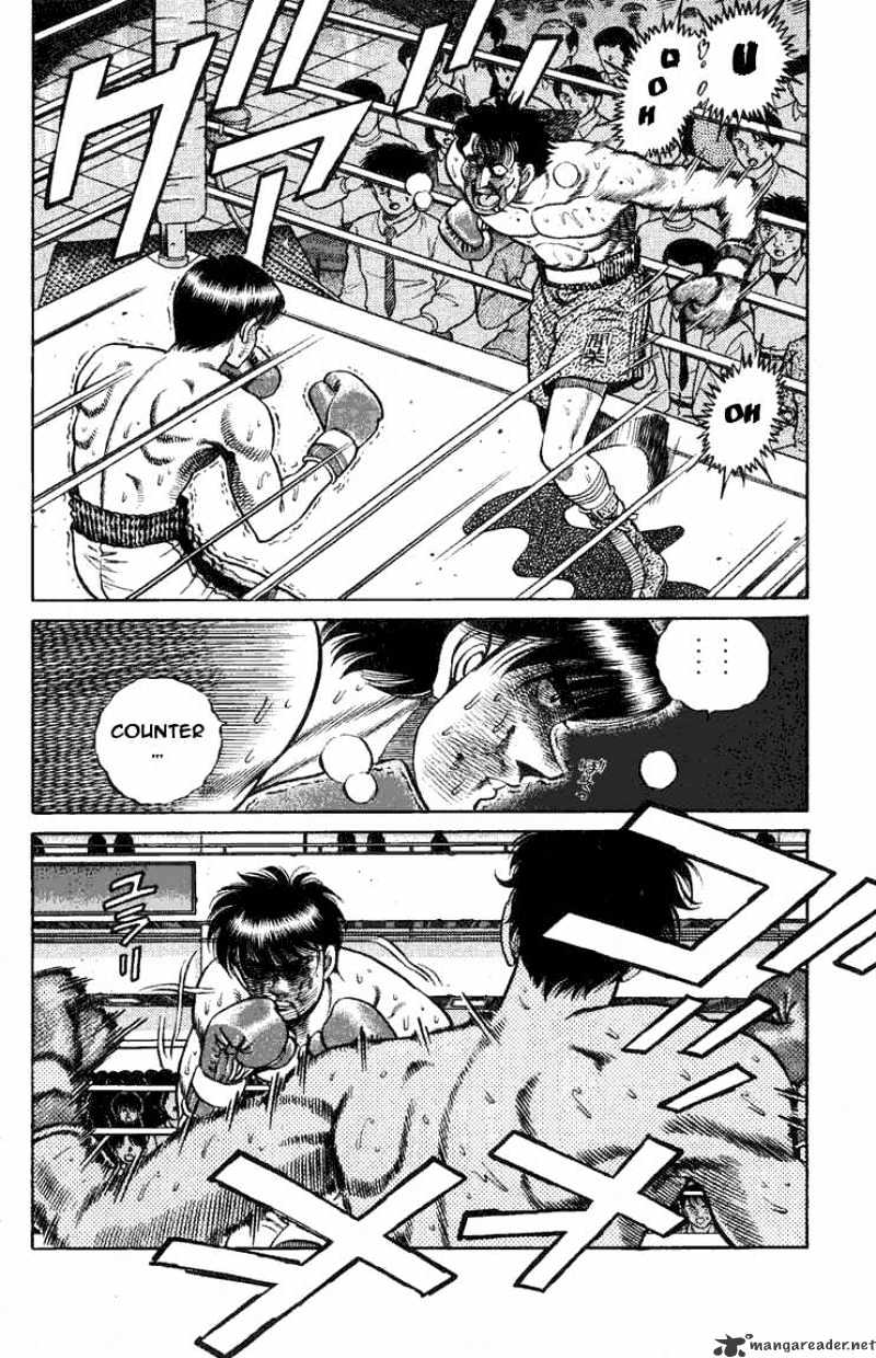 Page 2 of Chapter 72