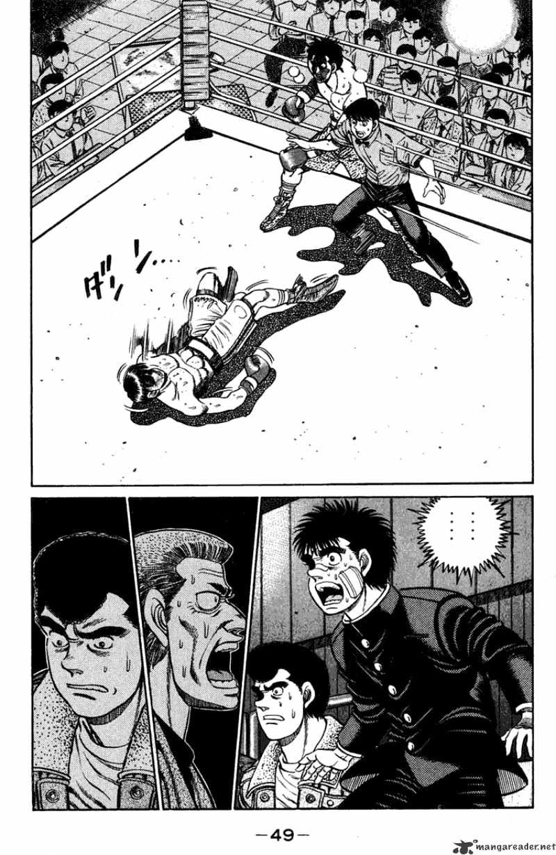 Page 6 of Chapter 72