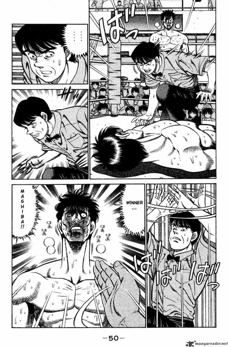 Page 7 of Chapter 72