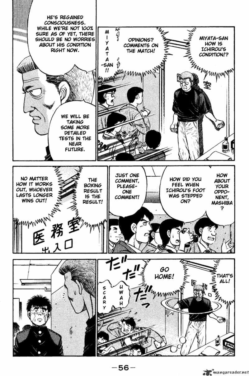 Page 13 of Chapter 72