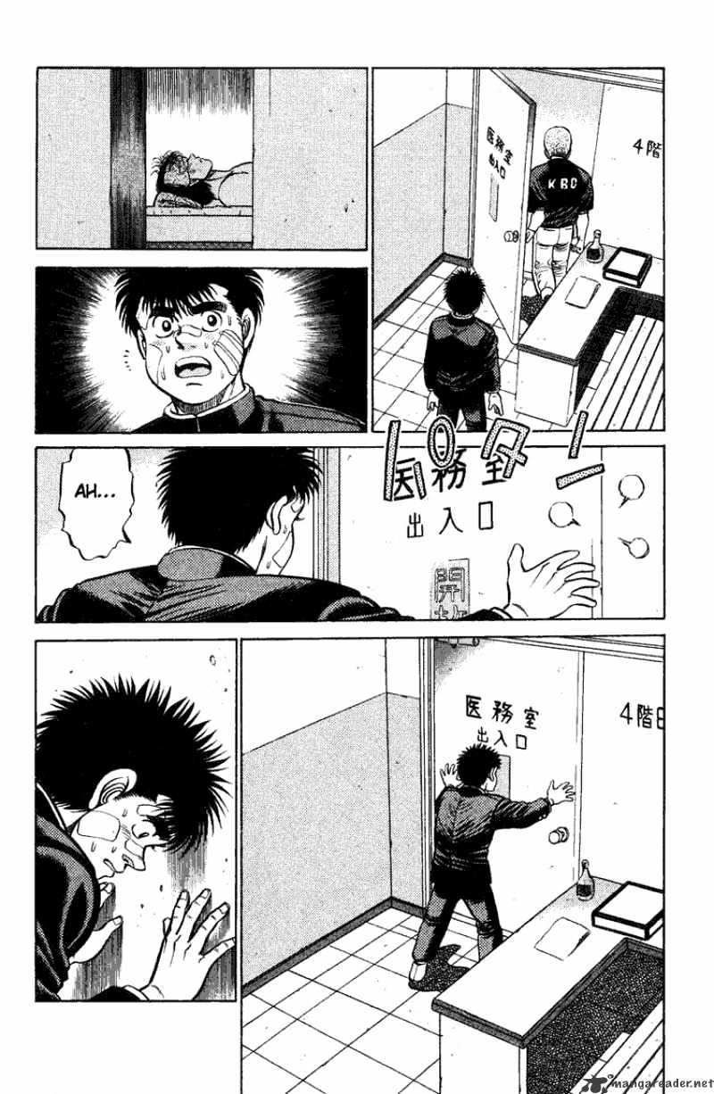 Page 15 of Chapter 72