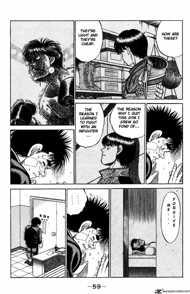Page 16 of Chapter 72