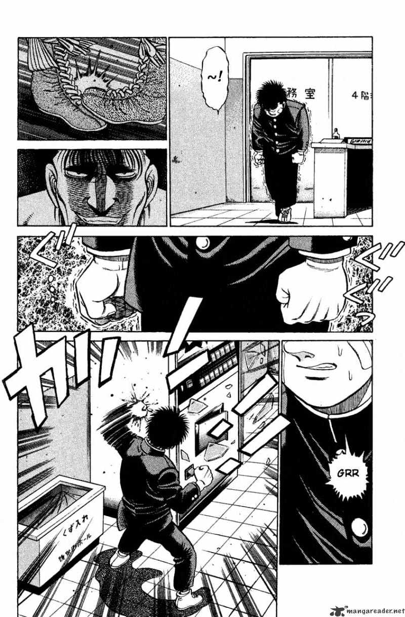 Page 17 of Chapter 72