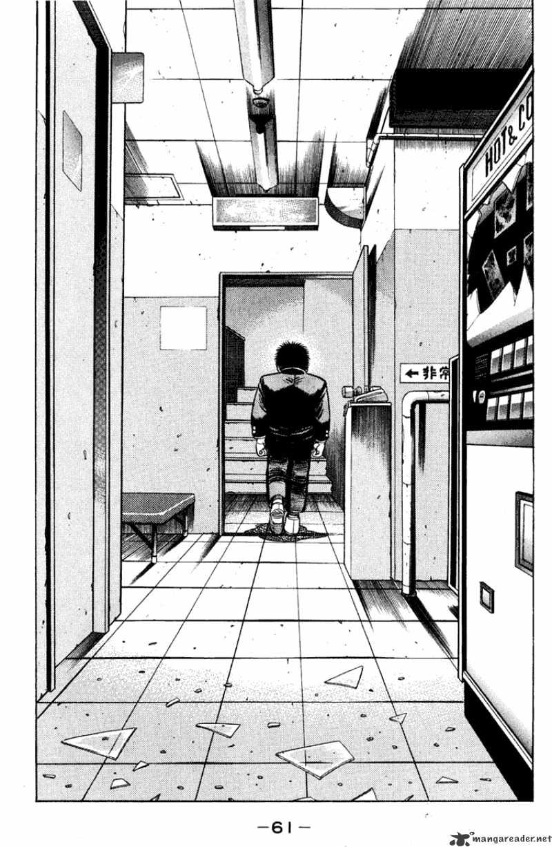 Page 18 of Chapter 72