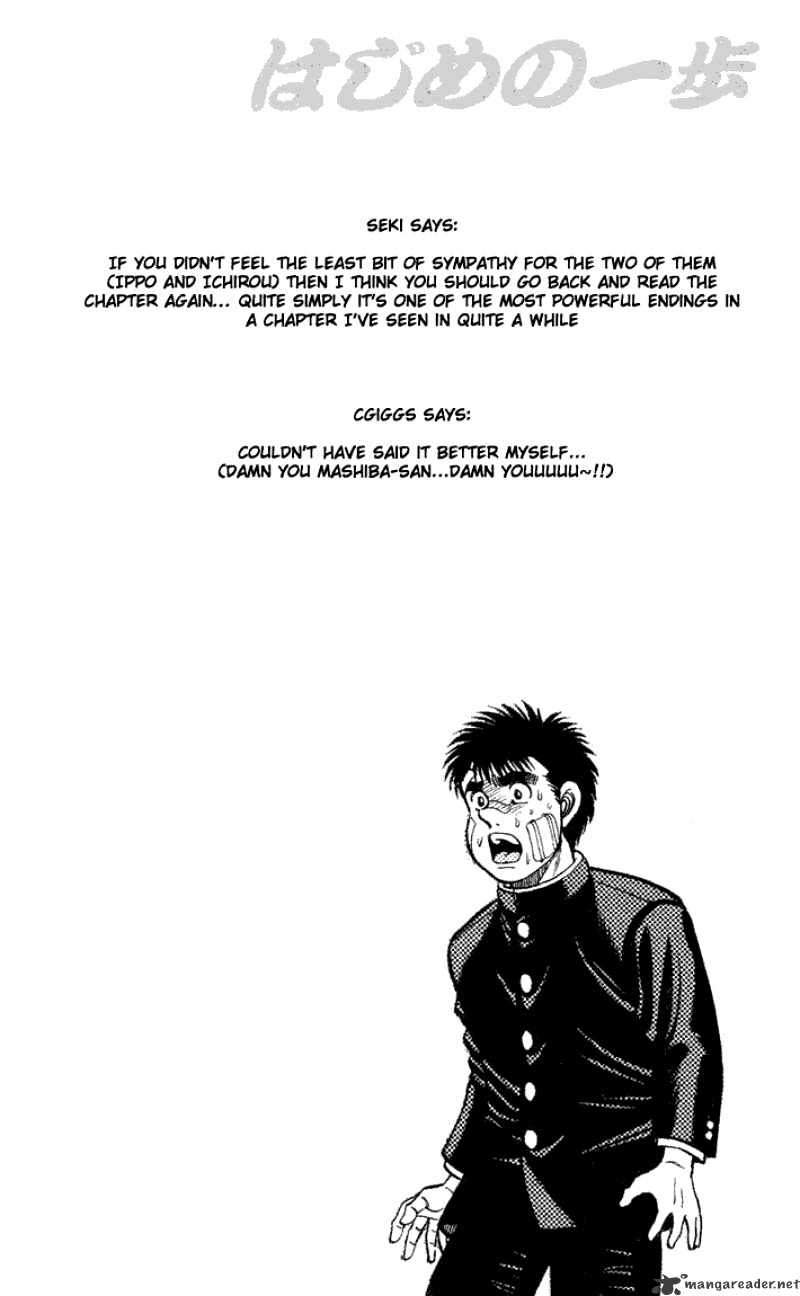 Page 19 of Chapter 72
