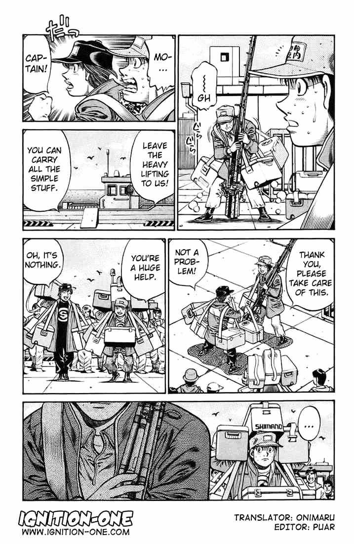 Page 2 of Chapter 720