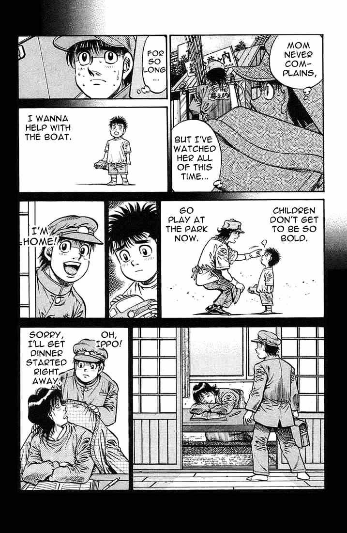 Page 3 of Chapter 720