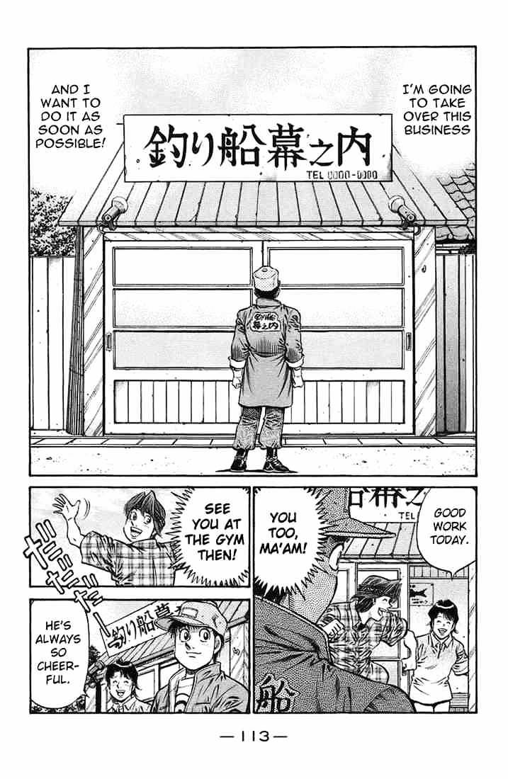 Page 5 of Chapter 720