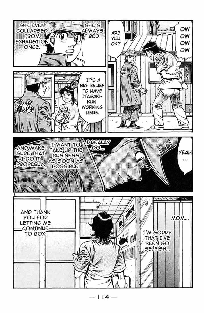 Page 6 of Chapter 720