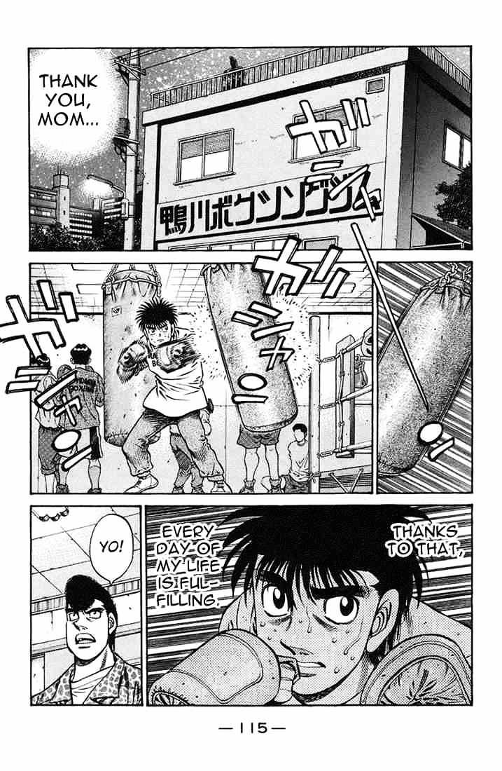 Page 7 of Chapter 720