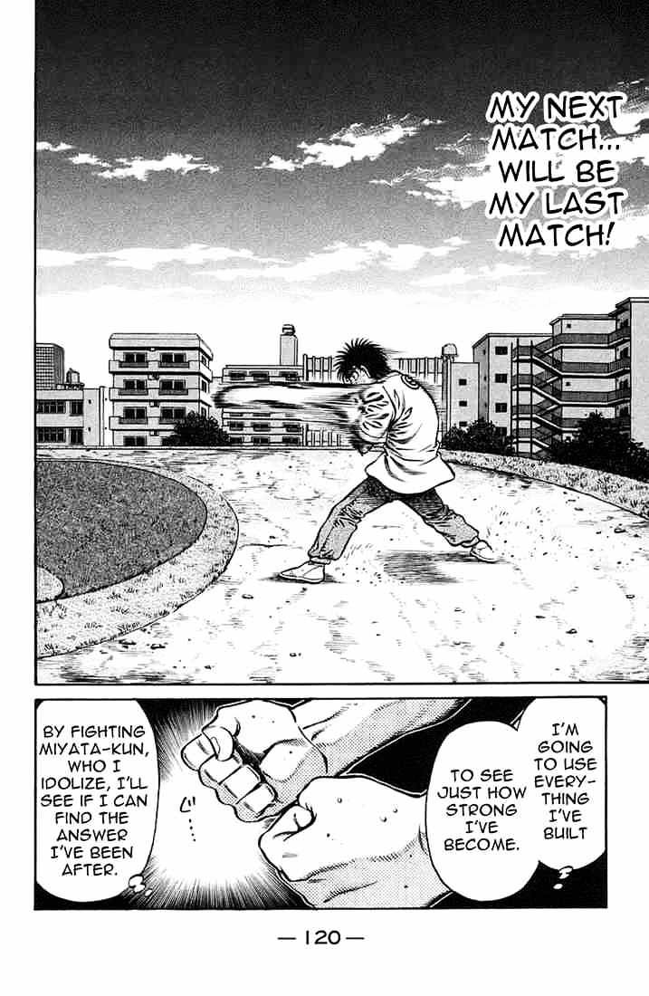 Page 12 of Chapter 720