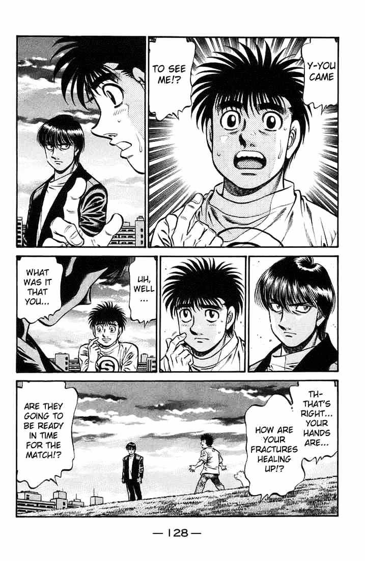 Page 3 of Chapter 721
