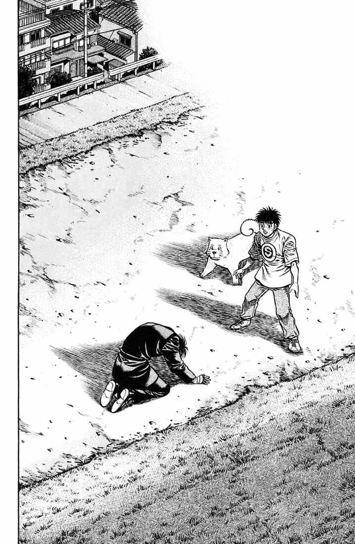 Page 7 of Chapter 721