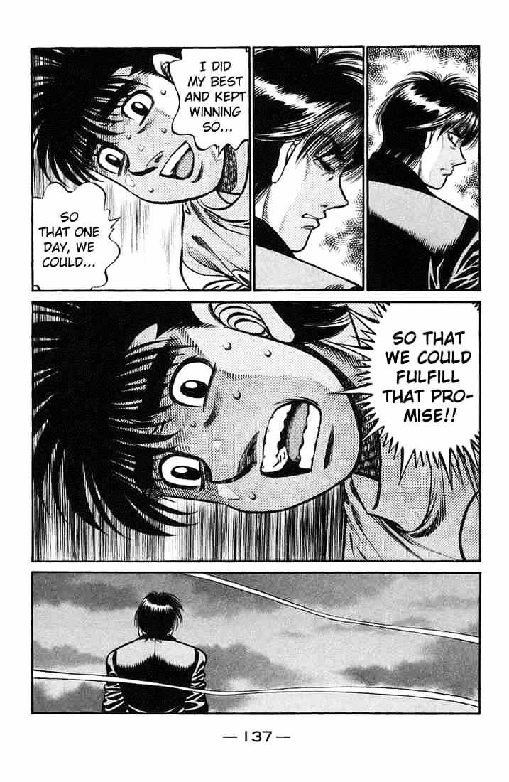 Page 12 of Chapter 721