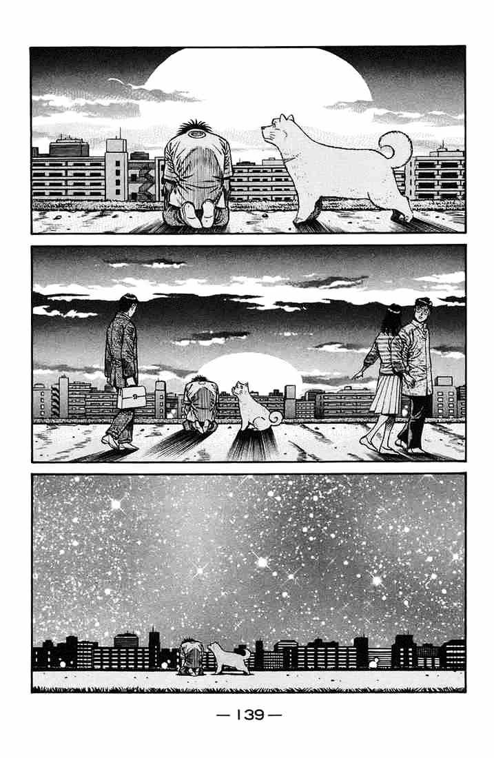 Page 14 of Chapter 721