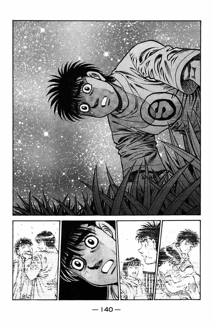 Page 15 of Chapter 721