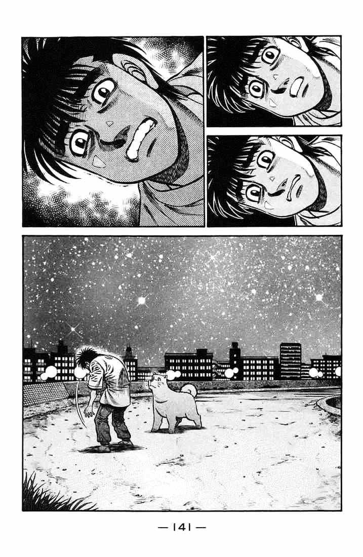 Page 16 of Chapter 721