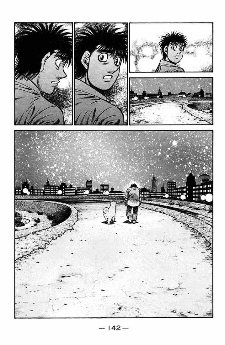 Page 17 of Chapter 721