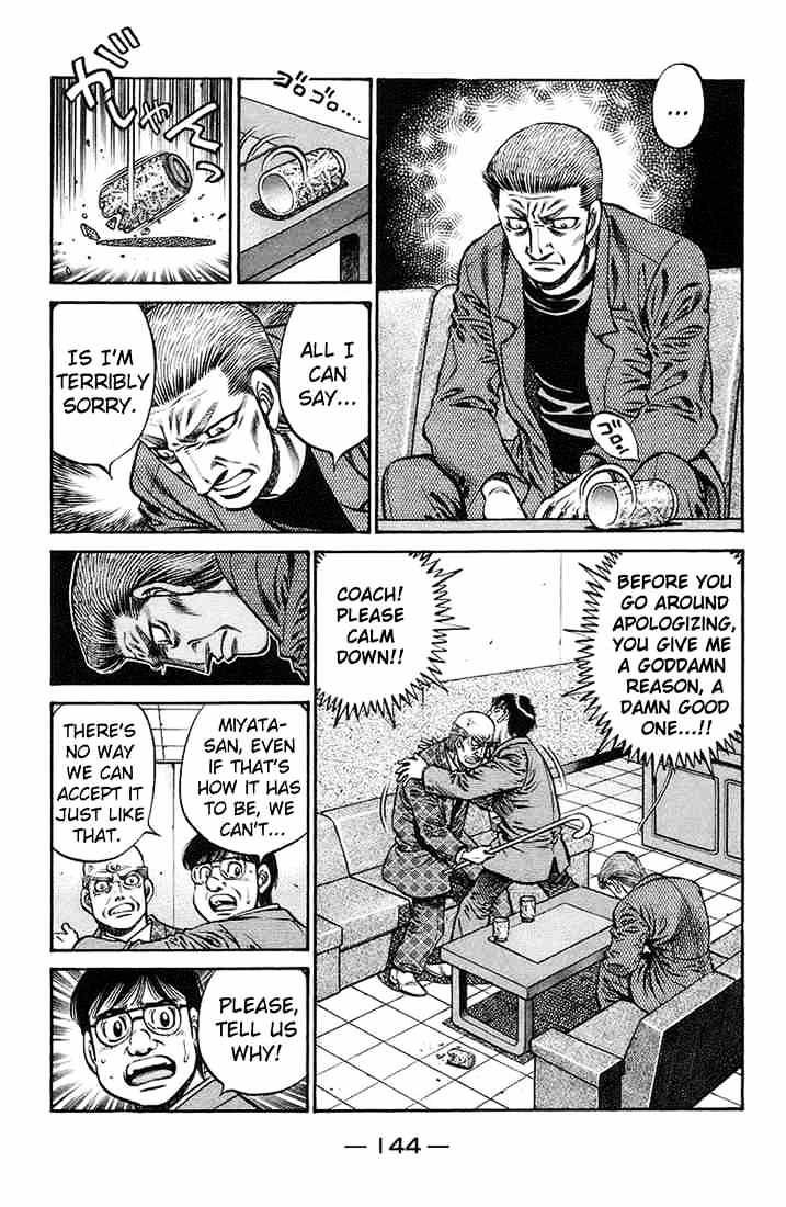 Page 2 of Chapter 722