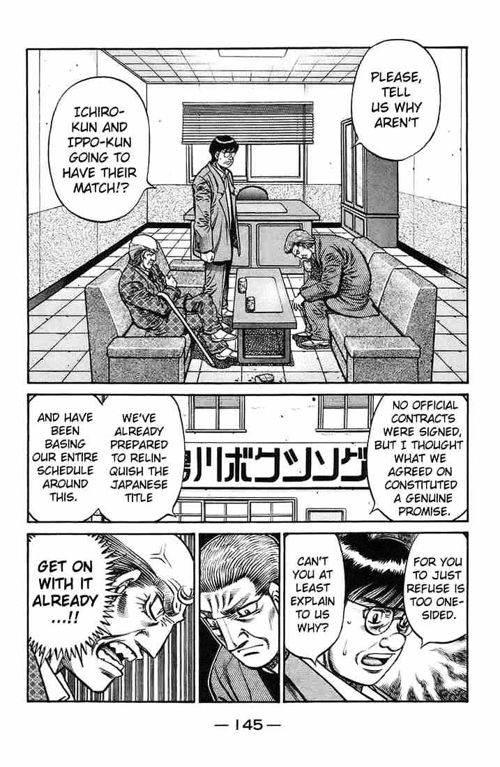 Page 3 of Chapter 722