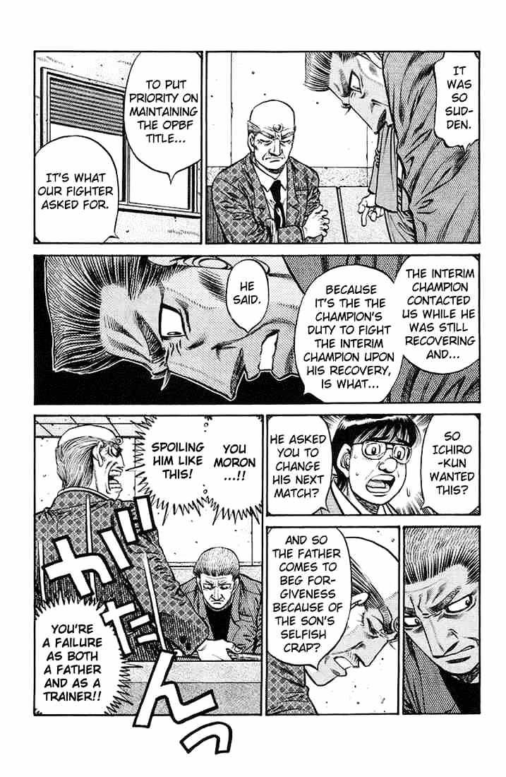 Page 4 of Chapter 722