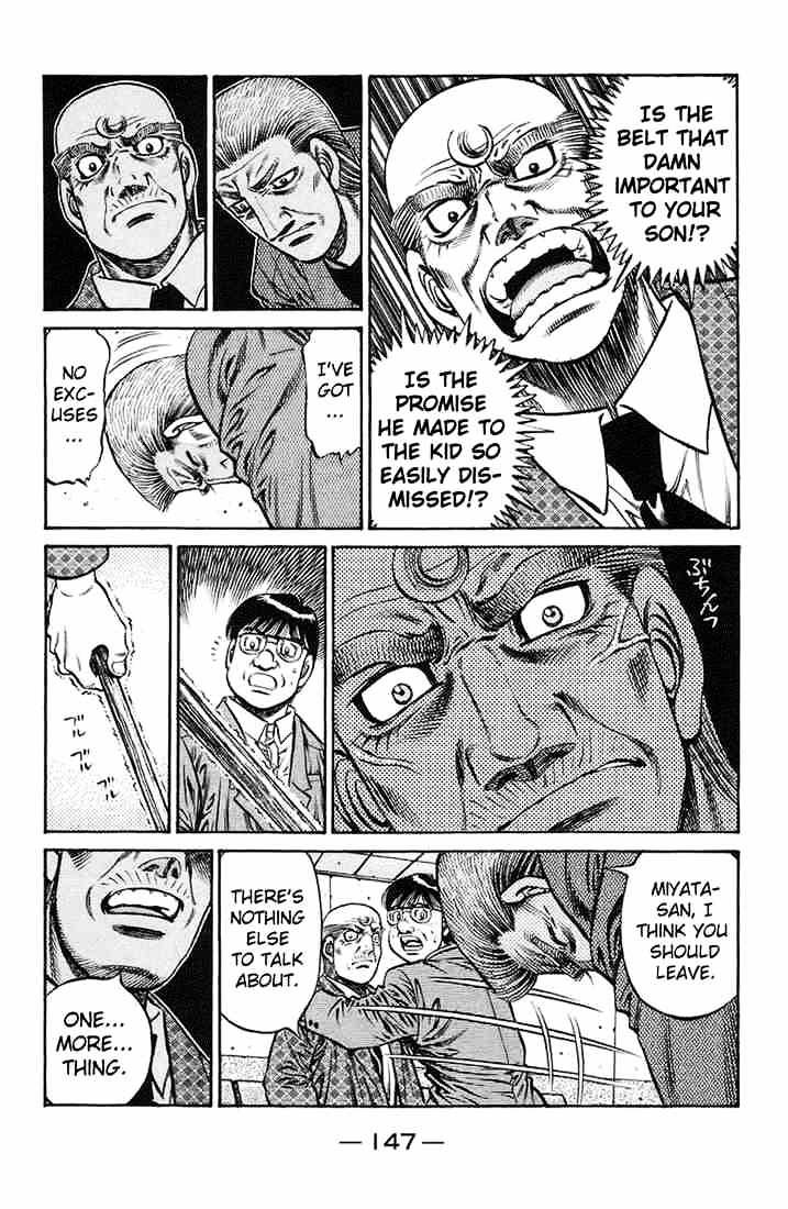 Page 5 of Chapter 722