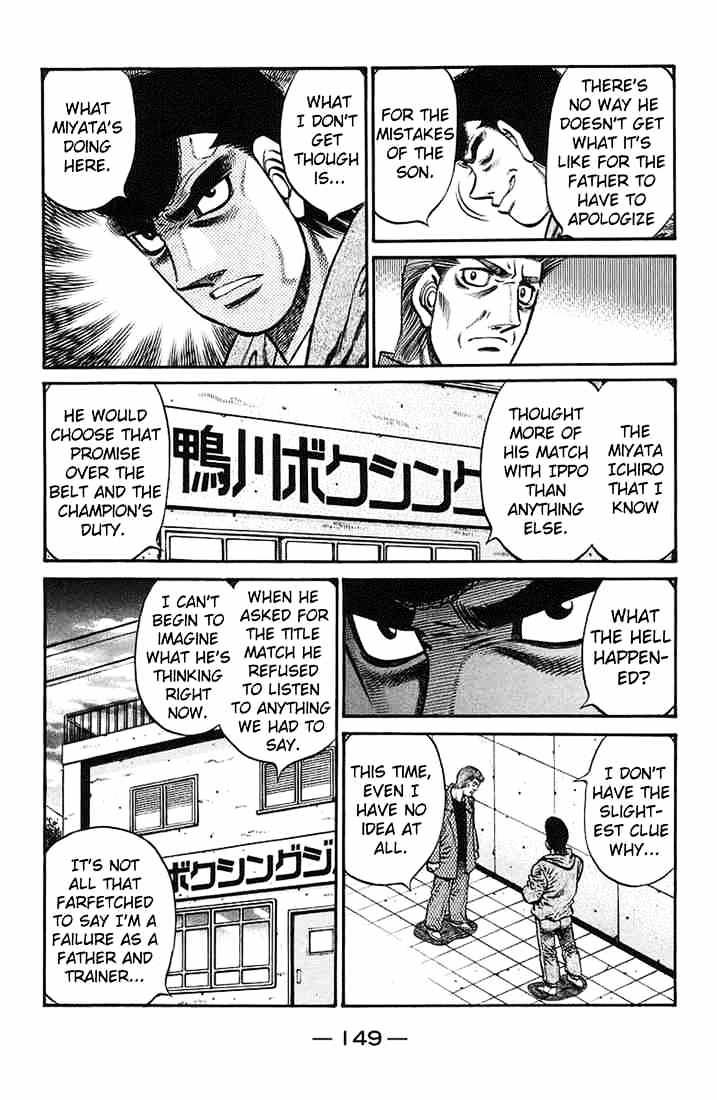 Page 7 of Chapter 722