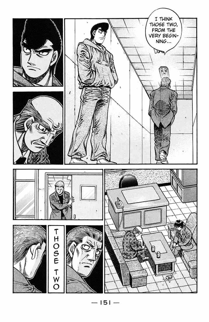 Page 9 of Chapter 722