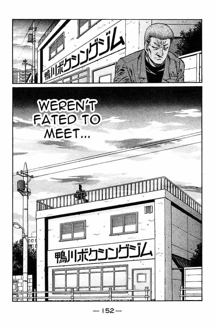 Page 10 of Chapter 722