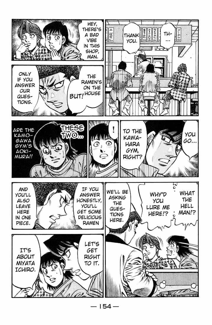 Page 12 of Chapter 722