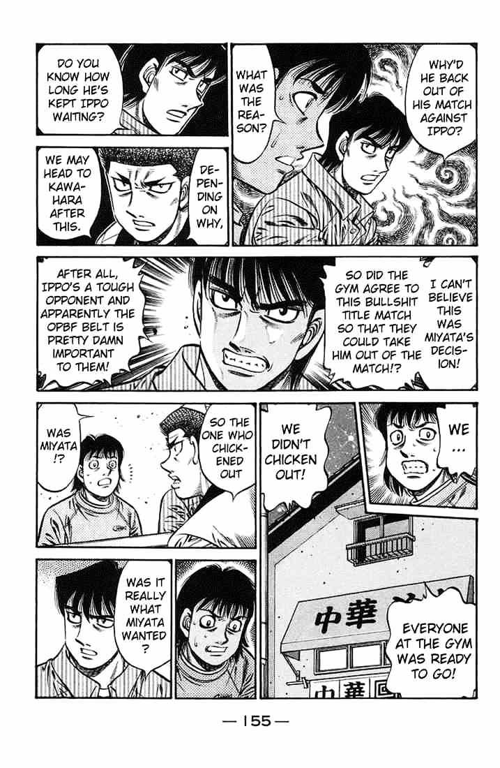 Page 13 of Chapter 722