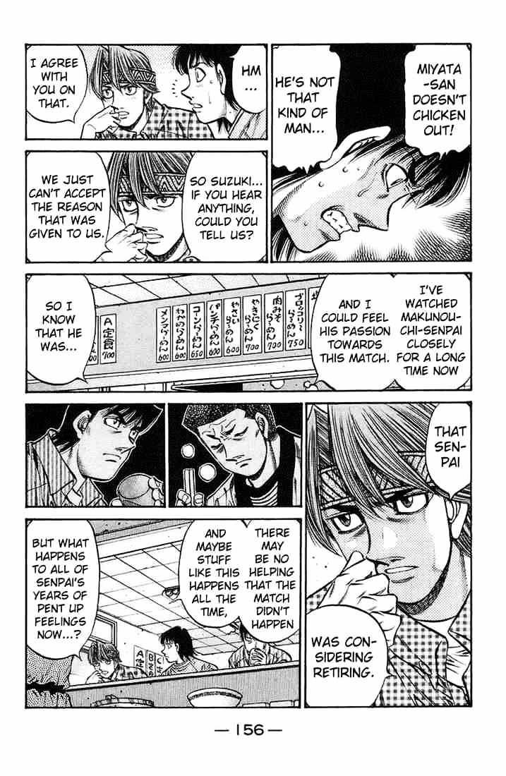 Page 14 of Chapter 722
