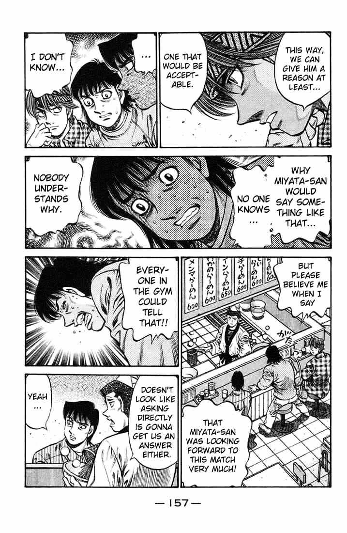 Page 15 of Chapter 722
