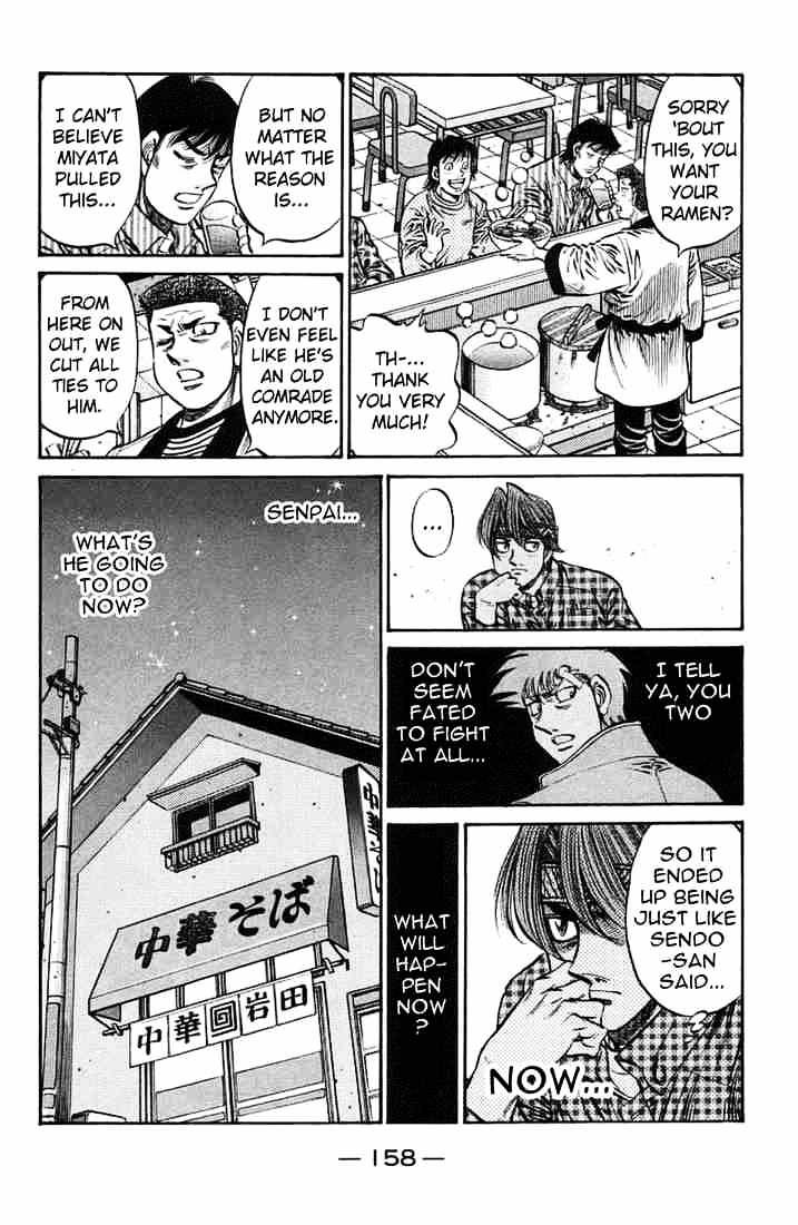 Page 16 of Chapter 722