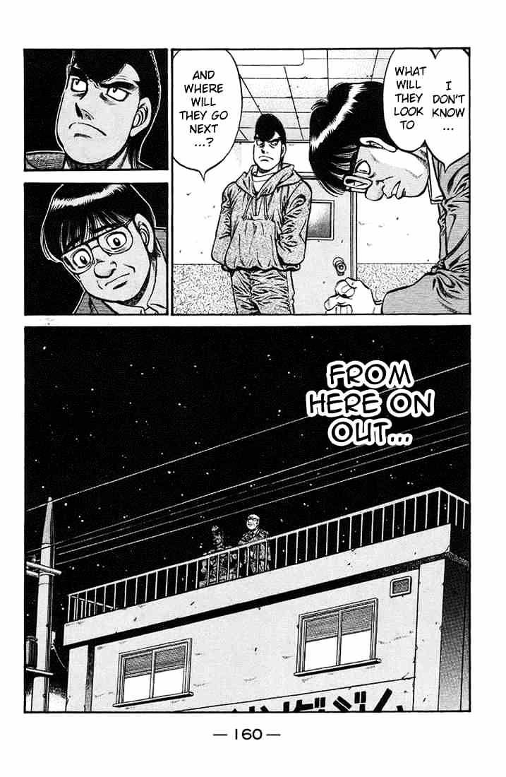 Page 18 of Chapter 722