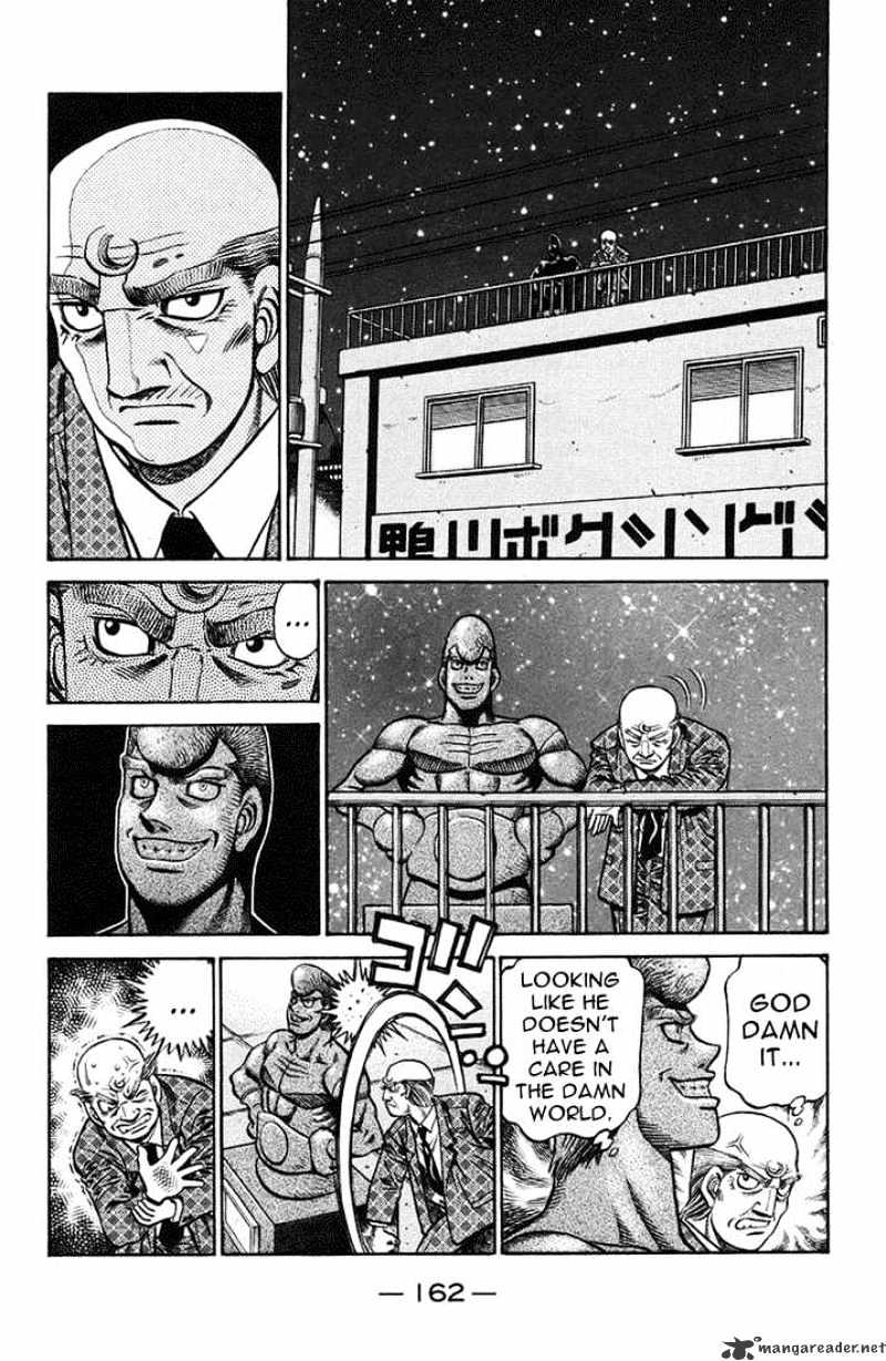 Page 2 of Chapter 723