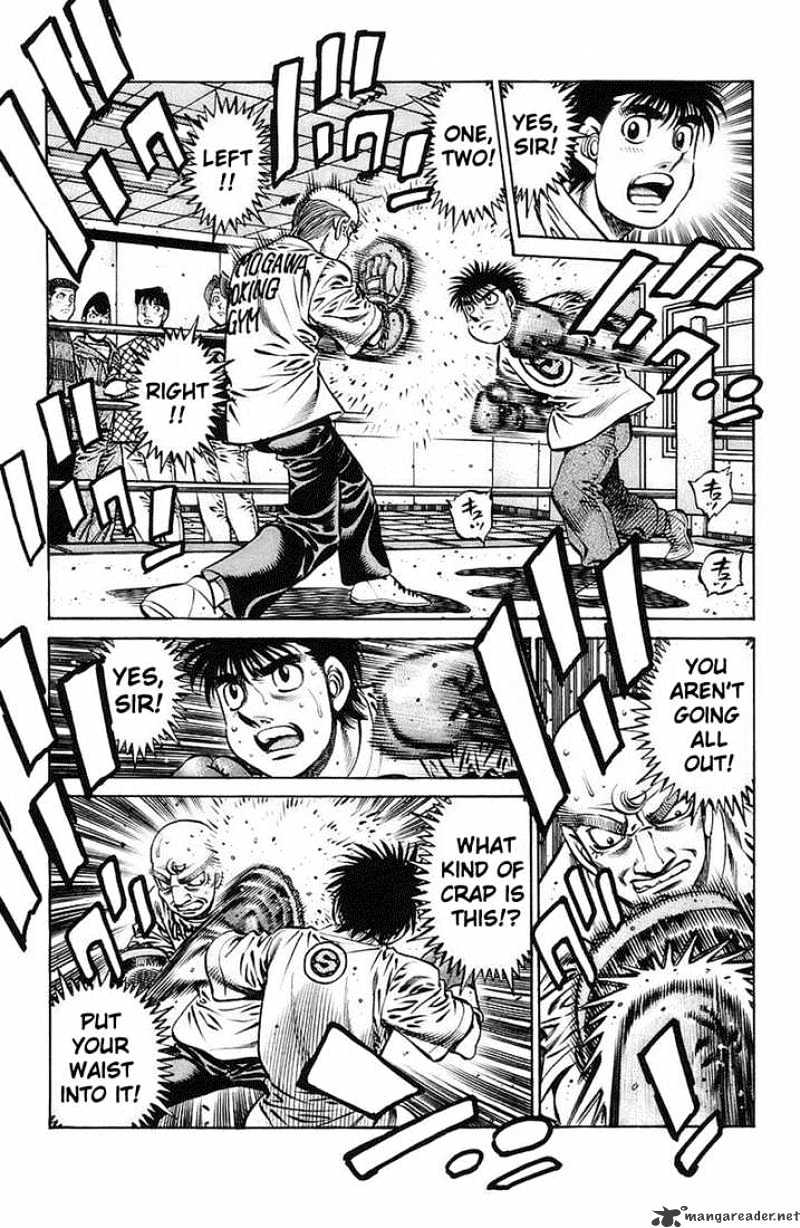 Page 7 of Chapter 723