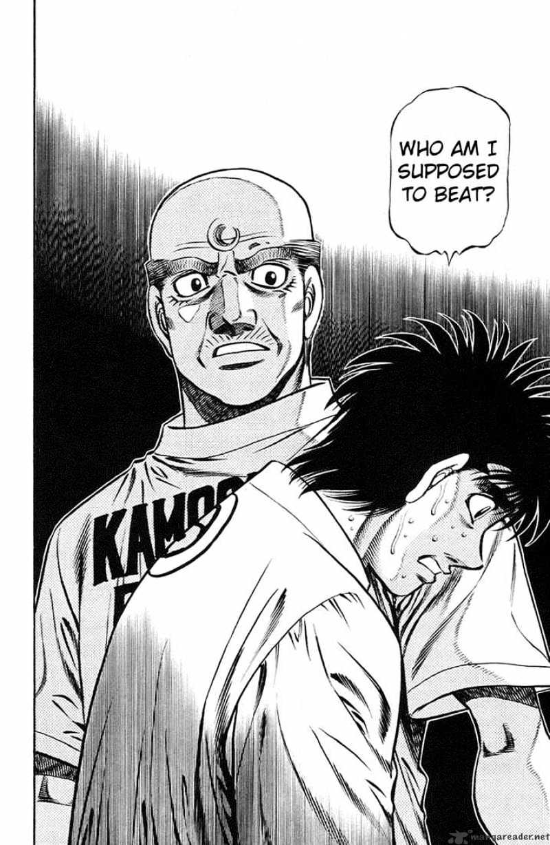 Page 12 of Chapter 723