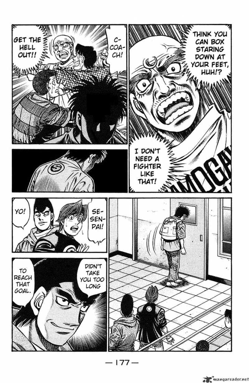 Page 17 of Chapter 723