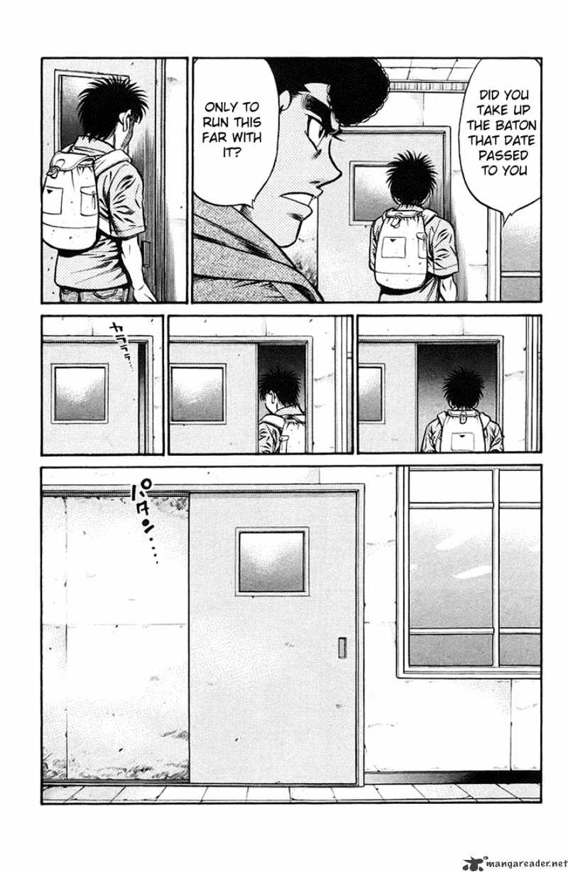 Page 18 of Chapter 723