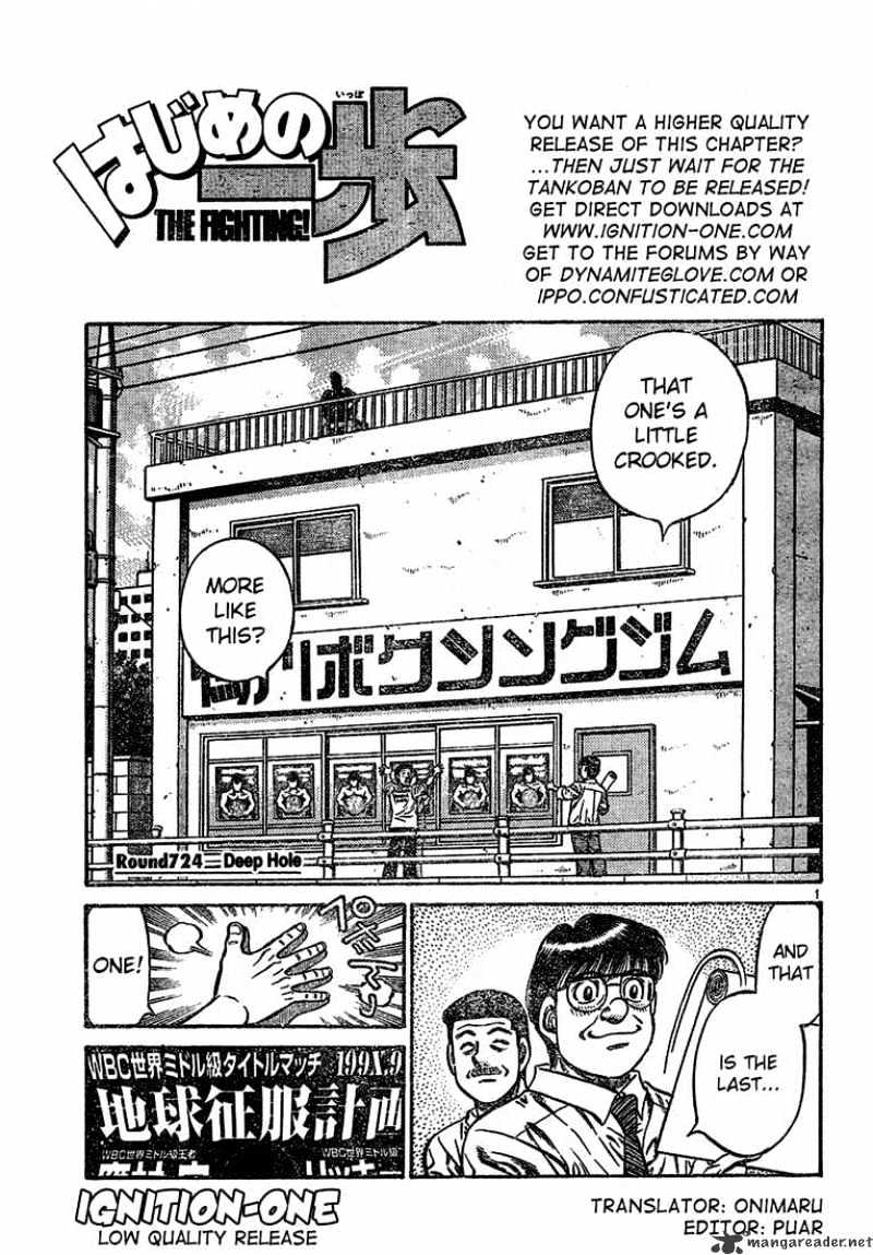 Page 1 of Chapter 724