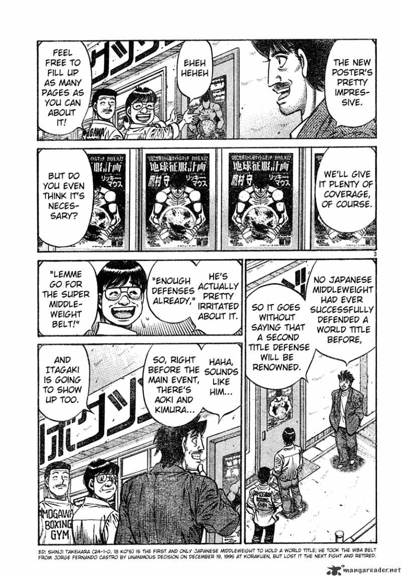 Page 3 of Chapter 724
