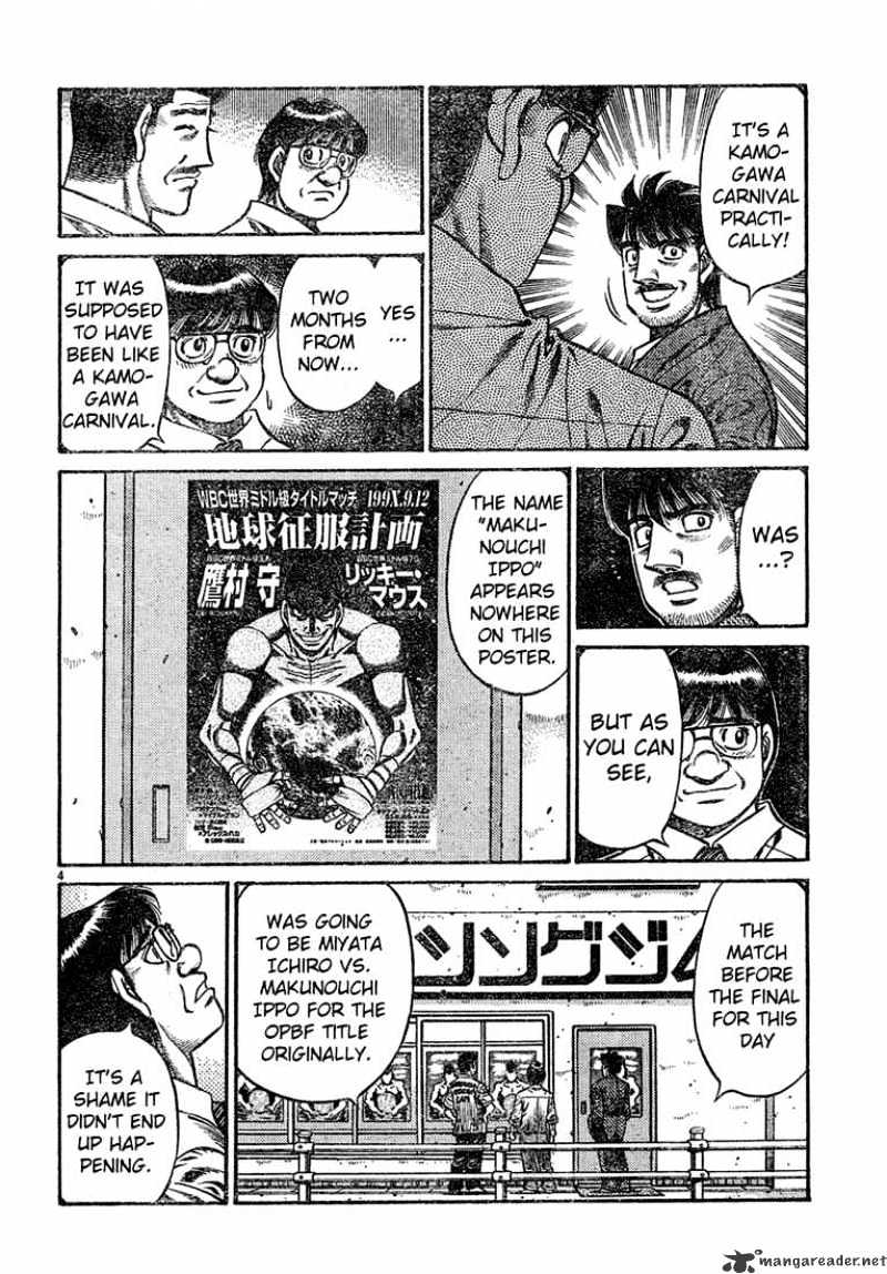 Page 4 of Chapter 724