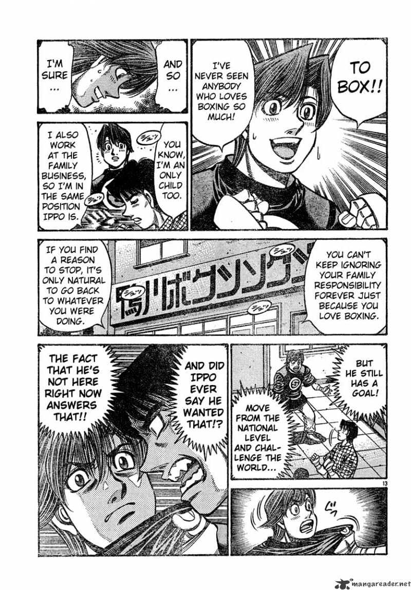 Page 13 of Chapter 724