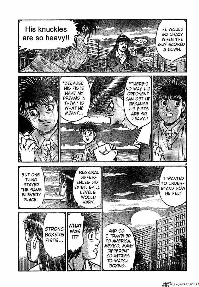 Page 3 of Chapter 725
