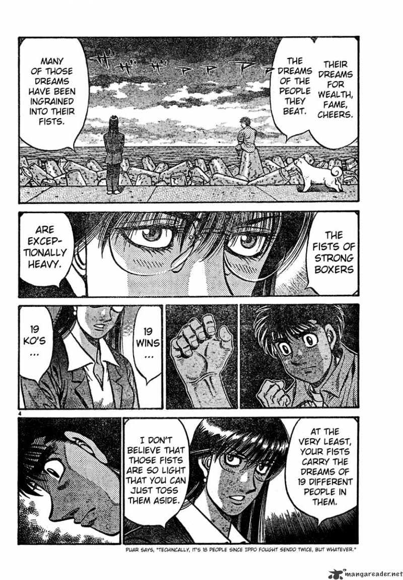 Page 4 of Chapter 725