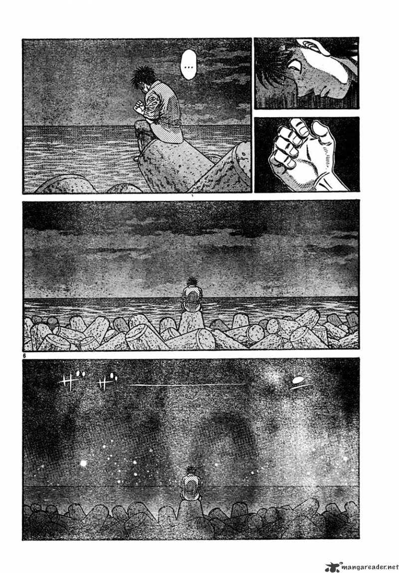 Page 6 of Chapter 725